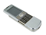 NOKIA 8800E Sirocco Carbon Mobile phone